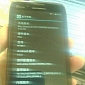 Motorola RAZR HD Leaks in China as MT887