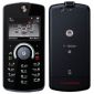 Motorola ROKR E8 Offered by T-Mobile