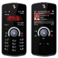 Motorola ROKR E8 Released in Asia