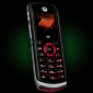 Motorola i335, a Mobile Phone for Superman