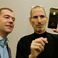 NASA Celebrates Steve Jobs' Life