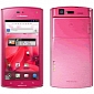 NEC Launches 6.7-mm Thin Android Phone in Japan via NTT Docomo