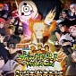 Naruto Shippuden: Ultimate Ninja Storm Revolution Comes Out on September 12/16