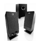 New Altec Lansing Speaker System Is an Entry-Level, Affordable Product