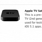 New Apple TV Software Beta Seeded