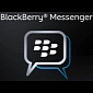New BlackBerry Messenger (BBM) 6.2.0.33 Now Available for Download in Beta Zone