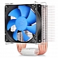 New CPU Cooler from DeepCool Is Universally Compatible