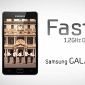 New Galaxy S II Video Ad Focuses on CPU and Connectivity