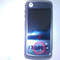 New Motorola i856 iDEN Leaked to the Web