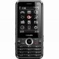 New Philips C600 and W186 Phones Surface