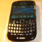 New Photo with the BlackBerry Curve 8520 Surfaces