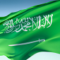 New Saudi Cyber Crime Unit to Crack Down on Blackmail of Women