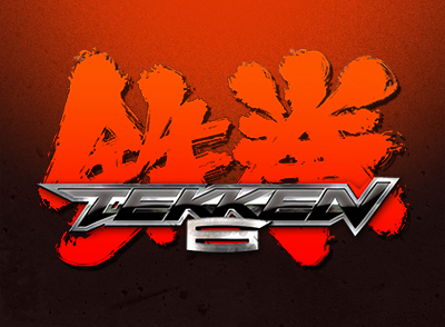 New Tekken 6 Screens! Bob (The New Guy) Is in Them