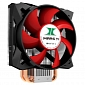 New Dynatron Universal CPU Cooler from Inter-Tech Debuts