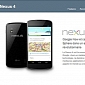 Nexus 4 Back on US Google Play Store Today at 9AM PST