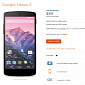 Nexus 5 Now Available at WIND Mobile in Canada