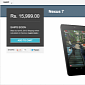 Nexus 7 Now Available in Google Play Store in India at Rs 15,999