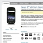 Nexus S 4G Free at Sprint Until February 8th