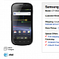 Nexus S for AT&T Now for Sale at Best Buy