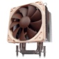 Noctua Improves Server Cooling with Four New CPU Coolers
