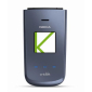 Nokia 3606 Now Available with Cricket Wireless