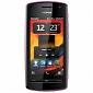 Nokia 600 Canceled “After Careful Consideration”
