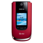 Nokia 6350 Comes to AT&T