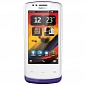 Nokia Carla (ex-Symbian) Update Coming to Belle Smartphones in Q4 2012