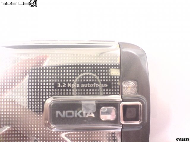 Install android on nokia e66 smartphone