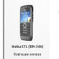 Nokia E71 Sees Firmware Update