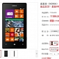 Nokia Lumia 525 Now Available in China for $150 (€110)