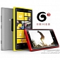 Nokia Lumia 920T Goes Official at China Mobile, Pegged for November Release