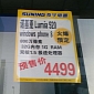 Nokia Lumia 920T Now on Pre-Order in China at 4,499 Yuan