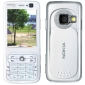 Nokia N73 in Snow White Edition