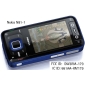 Nokia N81 to Be Released in the US