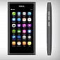 Nokia N9 on Coming Soon Page at Vodafone Australia