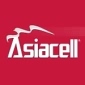 Nokia Siemens Extending Asiacell's Network