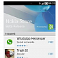 Nokia Updates Its New Store QML Client