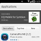 Nokia Updates Store QML Client for Symbian