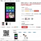 Nokia X Now on Pre-Order in China, Arrives on March 24