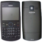 Nokia X2-01 Leaks, Has QWERTY Keyboard but No Symbian