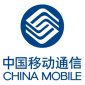 Nokia and China Mobile Will Release TD-SDCMA Phones