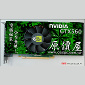 Nvidia's GTX 560 Ti Gets Torn Apart Ahead of Launch, Uses Improved Cooling System