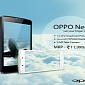 OPPO Neo Now Available in India for Rs 11,990 Outright