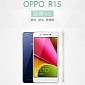 OPPO R1S to Go Official on April 25 with 4G LTE Inside