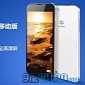 Octa-Core Zopo ZP80+ Priced at Only 999 Yuan ($165/€121.5) in China