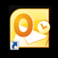 Office Outlook 2010 Beta Message Size Fix Available