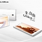 Oppo Ulike 2 Is World’s First Phone to Feature 5MP Front-Facing Camera