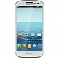 Optus Rolls Out Android 4.1 Jelly Bean Update for Samsung Galaxy S III