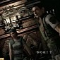 Original Resident Evil Is Getting an HD Remaster in Early 2015 – Video